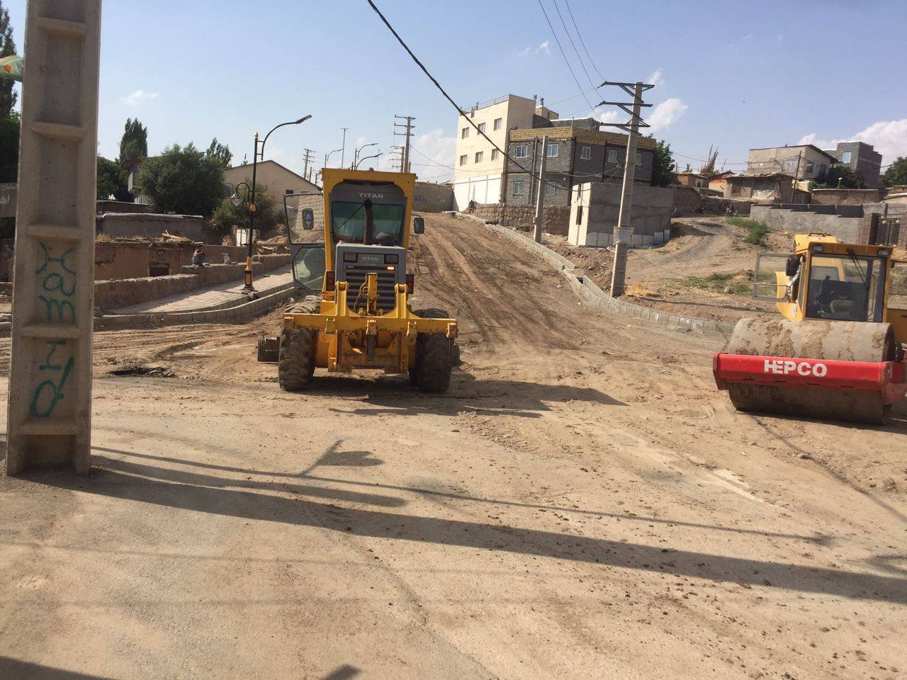 فروش و تهیه مصالح ساختمانی